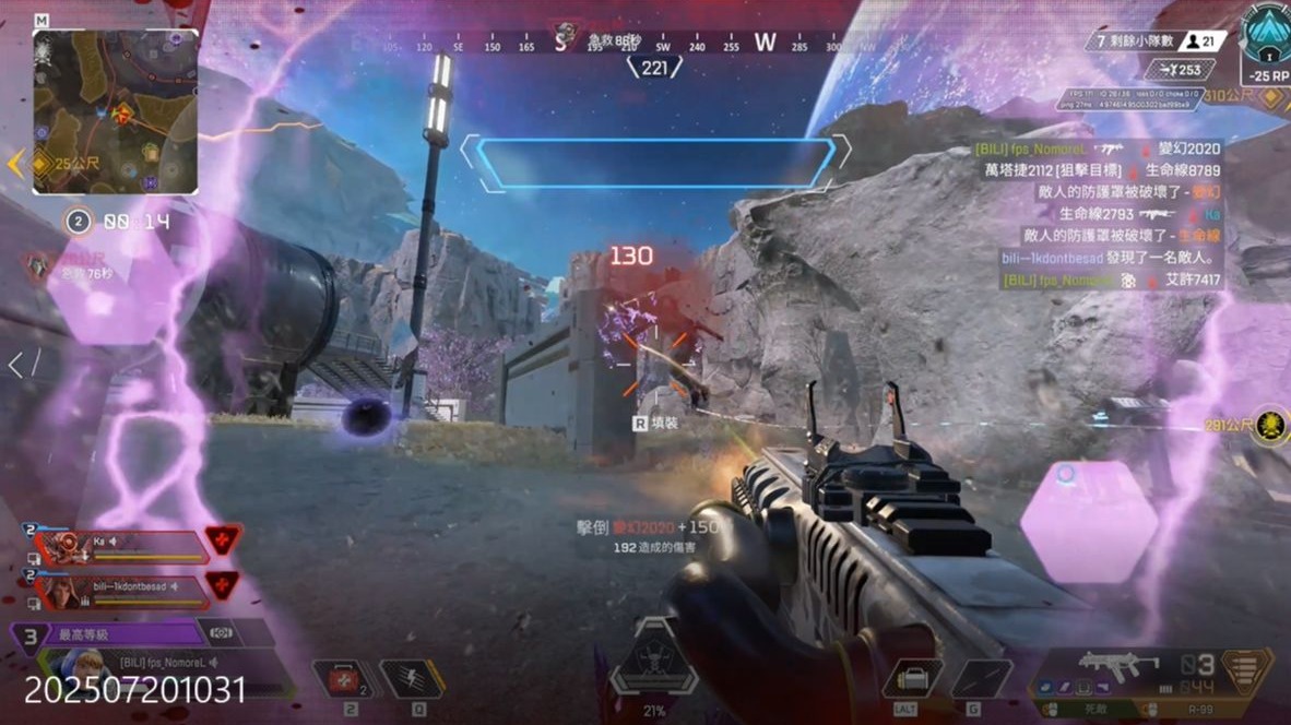 方面常常胜 方面常常胜