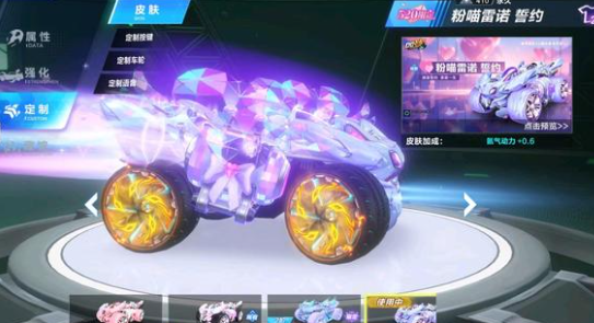 做出与萨博 做出与萨博