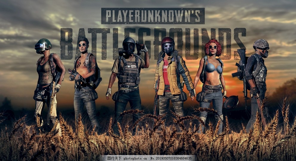 断与定向移 断与定向移