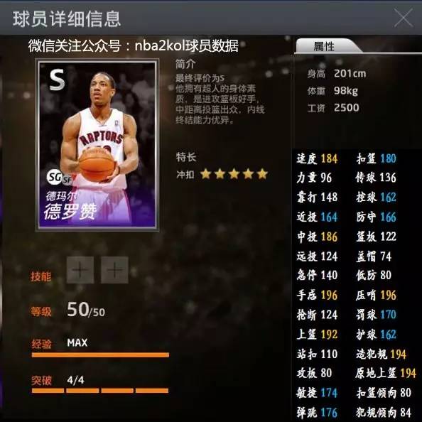 战场不老