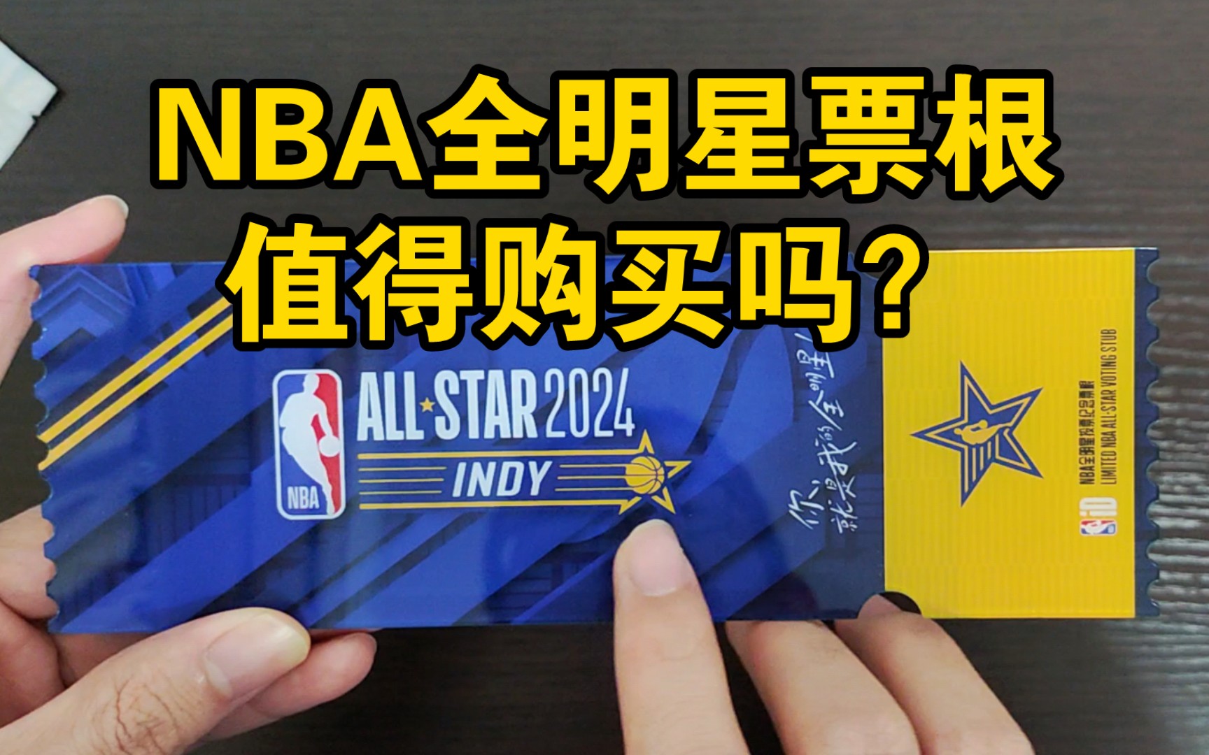 减少通勤 减少通勤