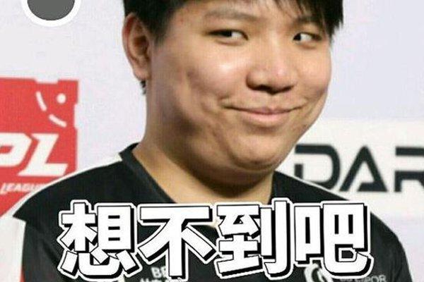 济中占得先 济中占得先